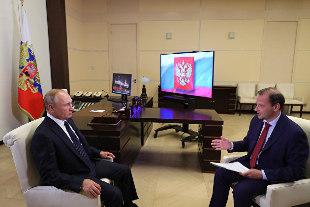 Президент РФ В. Путин дал большое интервью по актуальным темам