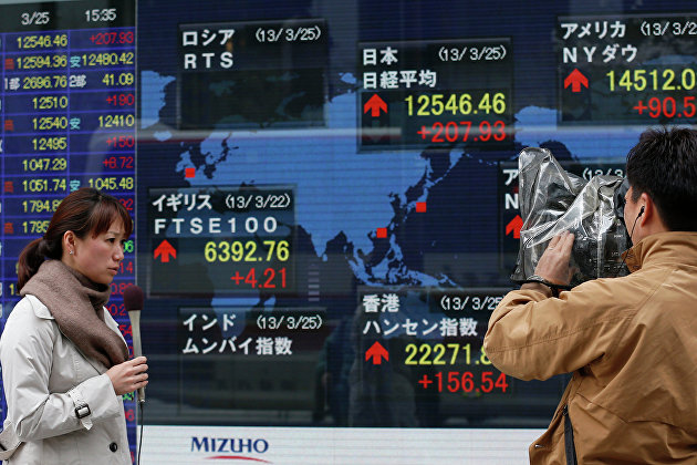 Токийская фондовая биржа