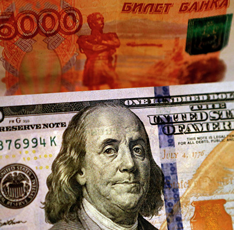 Доллары и рубли