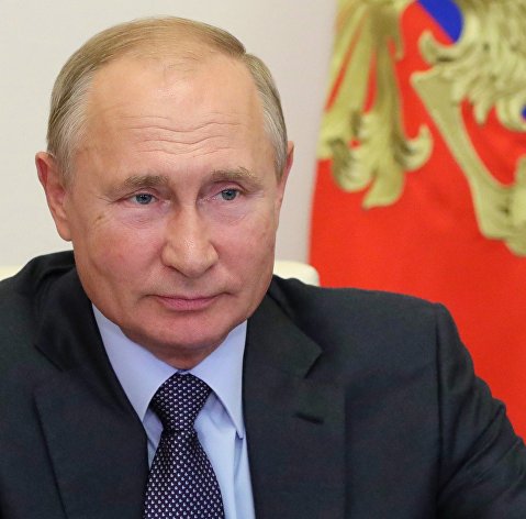 " Президент РФ В. Путин провел совещание по экономическим вопросам