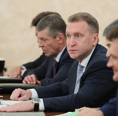 ВЭБ.РФ