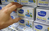 Масло Valio