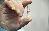 Вакцинация добровольцев российским препаратом от коронавируса "Спутник V"