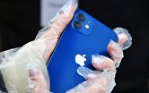 " В России поступили в продажу новые Iphone
