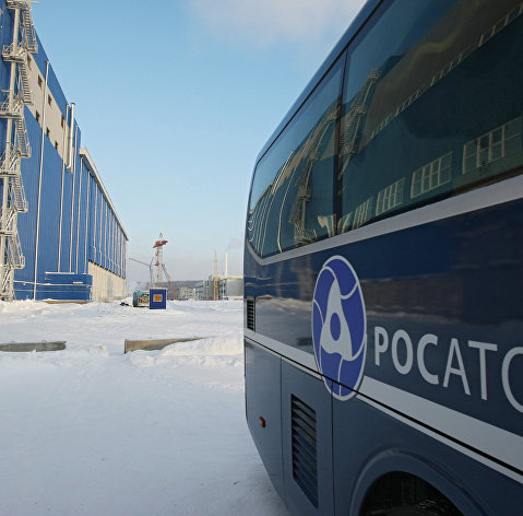 Автобус с логотипом Росатома