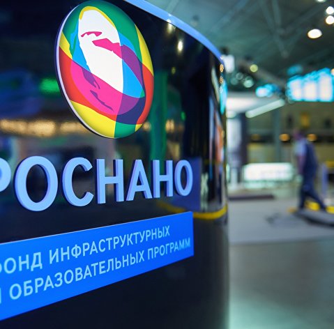 Логотип "Роснано" Логотип "Роснано"