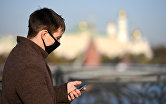 " Роспотребнадзор ввел всеобщий масочный режим