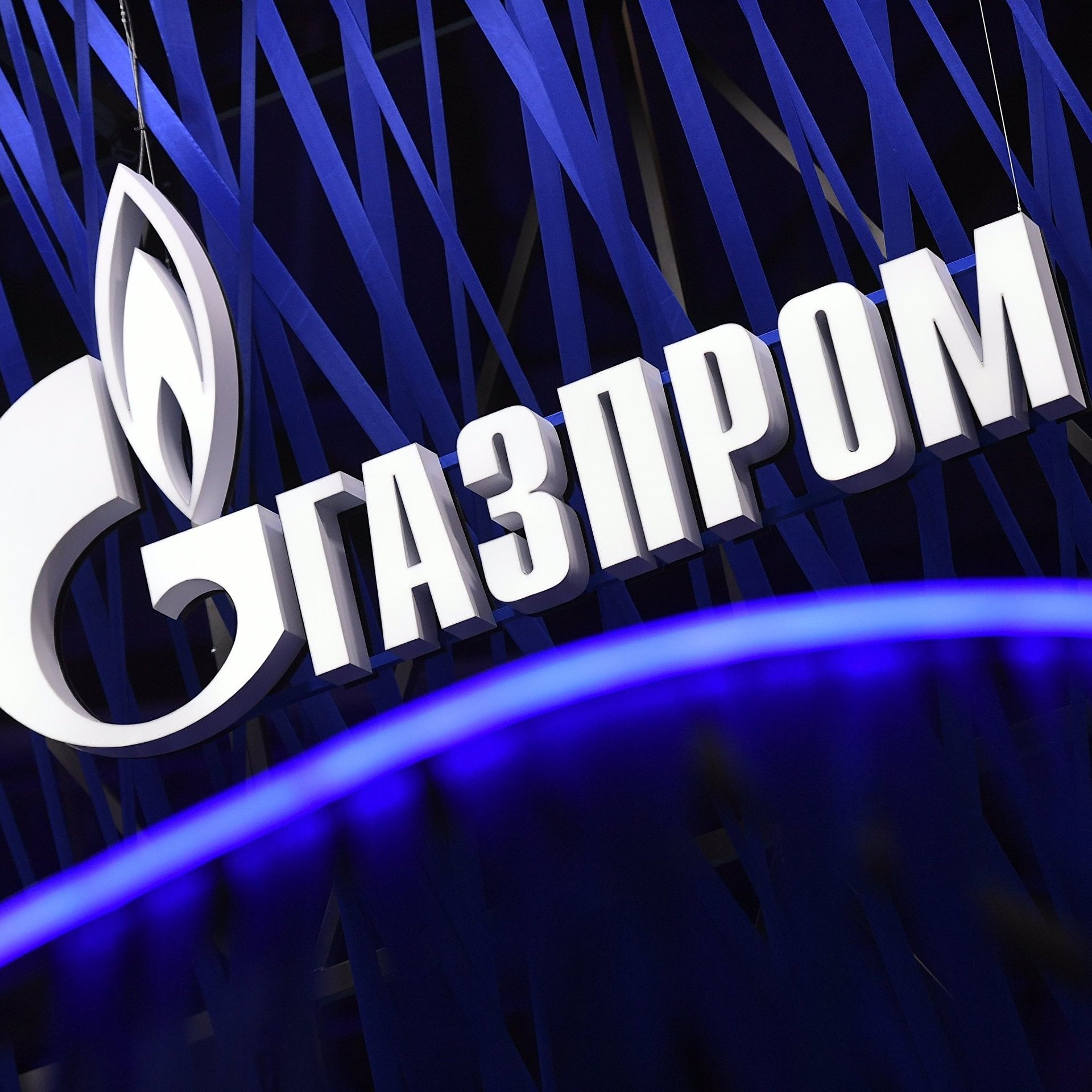 Газпром фон для презентации