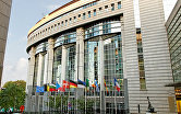 Европейский парламент в Брюсселе