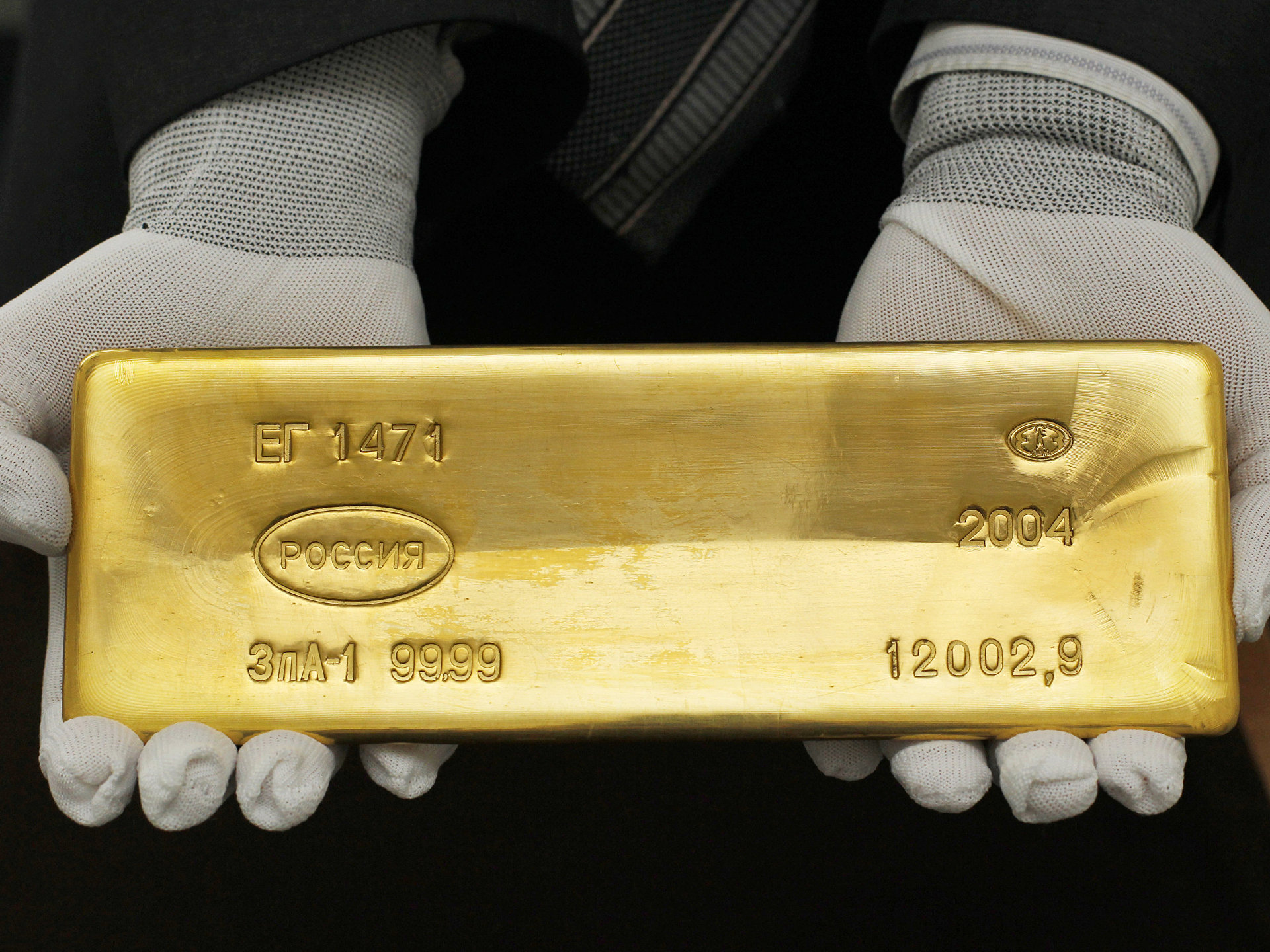 Россия поднялась на четвертое место в мире по золотовалютным резервам -  ПРАЙМ, 26.11.2022