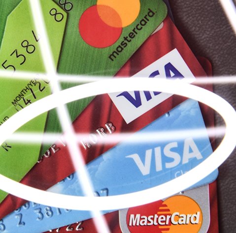 Банковские карты международных платежных систем VISA и MasterCard Банковские карты международных платежных систем VISA и MasterCard