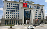 *Штаб-квартира правящей Партии справедливости и развития в Анкаре, Турция