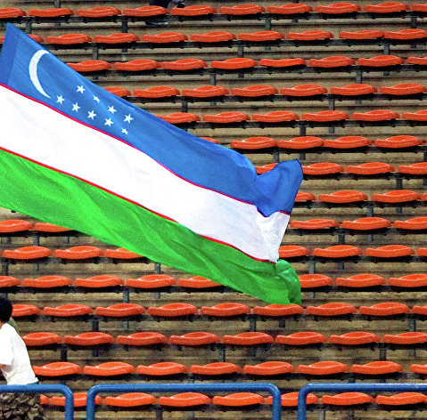 " Флаг Узбекистана
