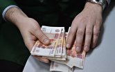 Способы определения поддельных купюр