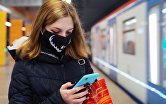 Москва в период пандемии коронавируса