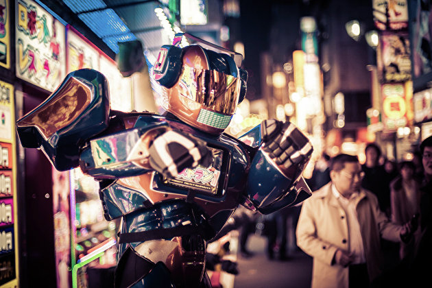 Япония планирует выделить $9,6 миллиарда на развитие цифровых технологий -  ПРАЙМ, 04.12.2020