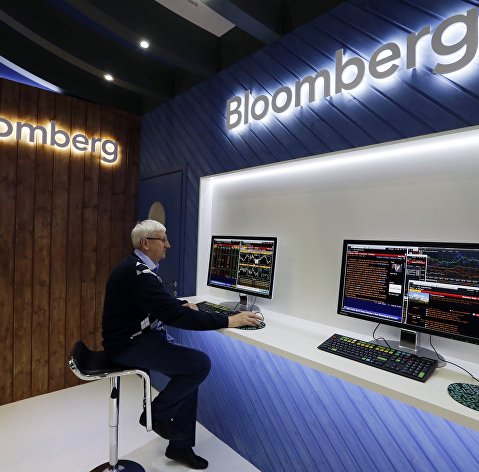 Павильон компании "Bloomberg"