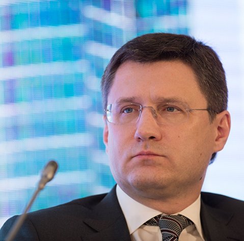 Министр энергетики РФ Александр Новак на Биржевом форуме-2016