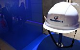 Международная выставка "Нефтегаз-2019"