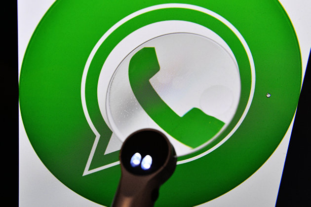 Иконка мессенджера WhatsApp на экране компьютера