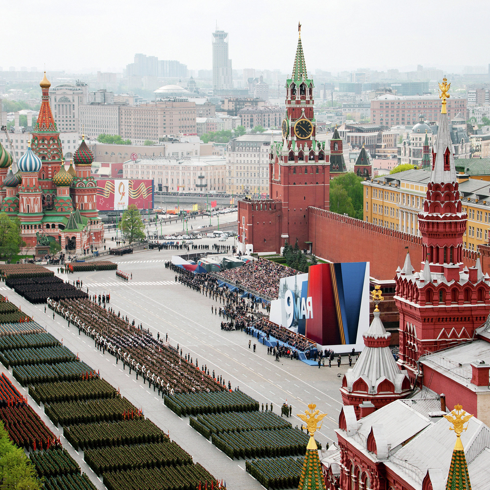 Москва 15 дней. Кремль парад. Кремль 9 Москва. Москва Кремль красная площадь парад. Кремль парад 9 мая.