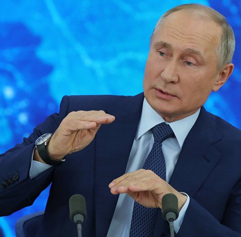 Трансляция большой пресс-конференции президента РФ В. Путина Трансляция большой пресс-конференции президента РФ В. Путина