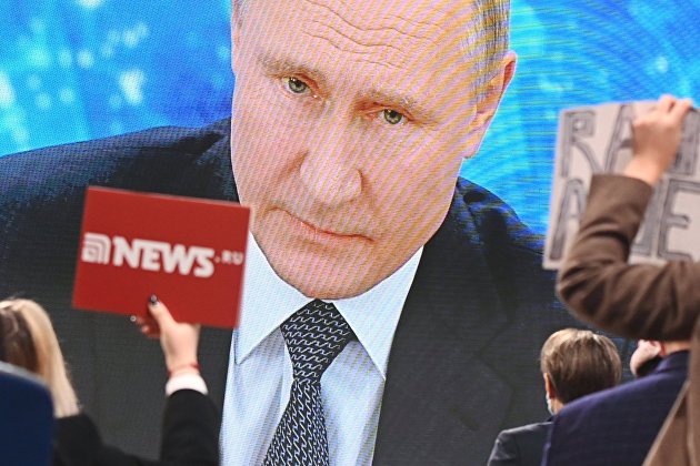 Президент Владимир Путин проводит итоговую пресс-конференцию в онлайн-формате