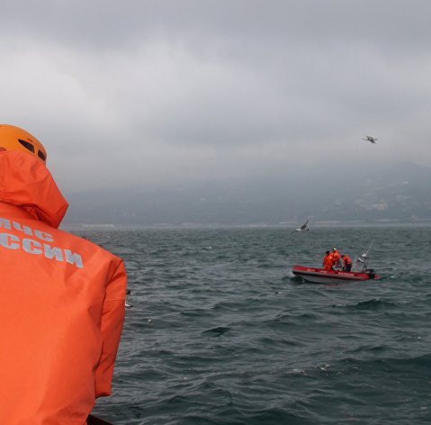 Поисково-спасательные работы у побережья Черного моря