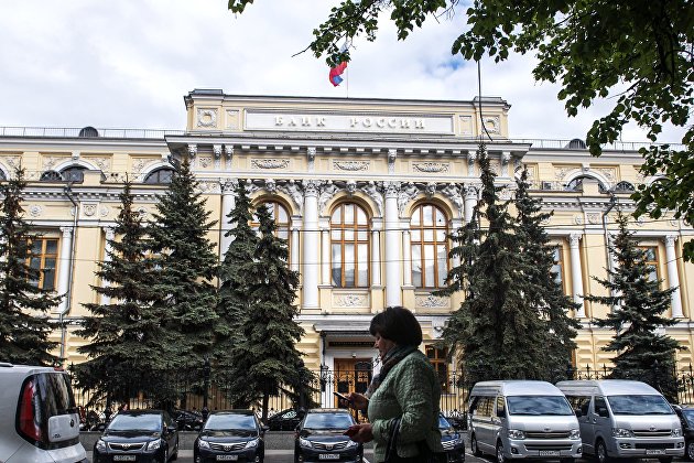Здание Банка России на улице Неглинная в Москве.