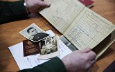 Оцифровка материалов