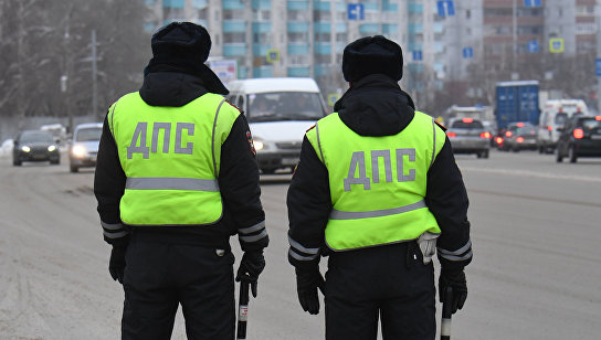 Сотрудники ДПС ГИБДД