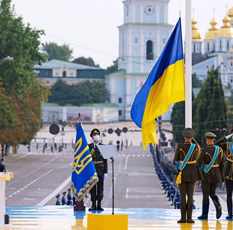 " День независимости Украины