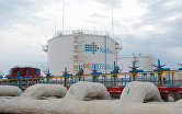 Нефтеперекачивающая станция "Актау"
