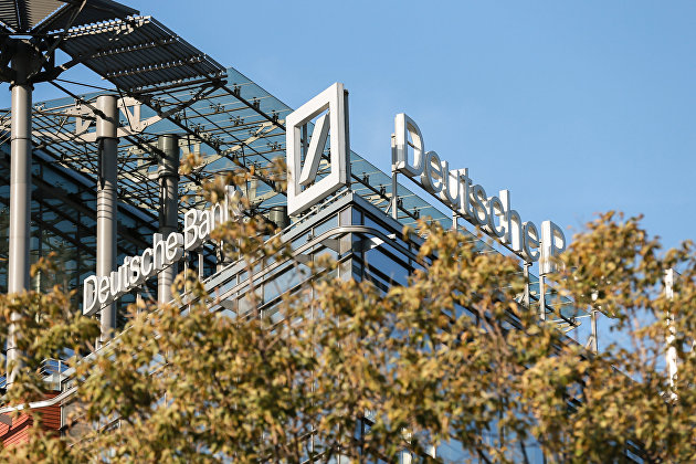 Здание центрального офиса Deutsche Bank на Самотечной улице в Москве Здание центрального офиса Deutsche Bank на Самотечной улице в Москве