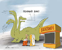 Ограничена продажа бензина