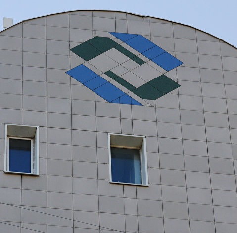 Логотип на здании Агентства по страхованию вкладов.
