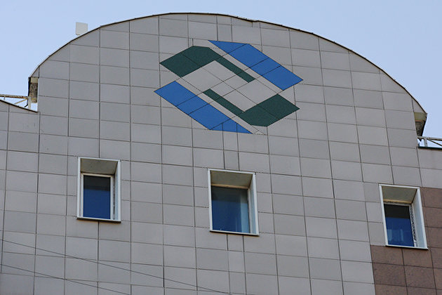 Логотип на здании Агентства по страхованию вкладов.