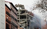 Взрыв здания в Мадриде