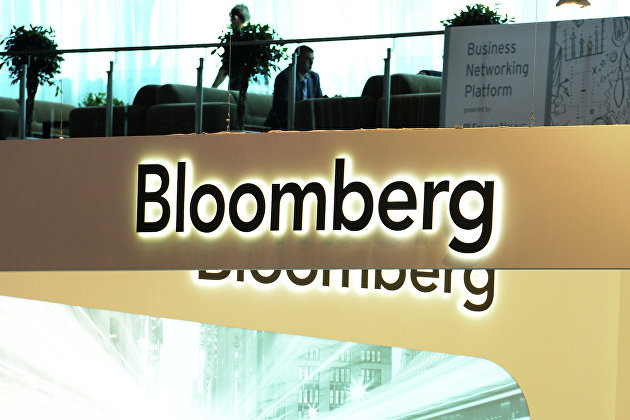 Стенд компании Bloomberg