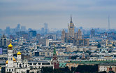 Города России. Москва
