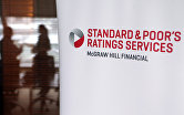 Логотип компании Standard & Poor's