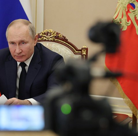 Президент РФ В. Путин провел совещание по ситуации в банковской сфере Президент РФ В. Путин провел совещание по ситуации в банковской сфере