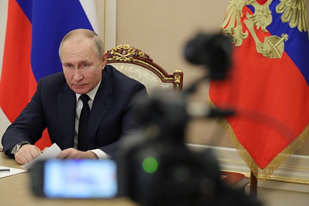 Президент РФ В. Путин провел совещание по ситуации в банковской сфере Президент РФ В. Путин провел совещание по ситуации в банковской сфере