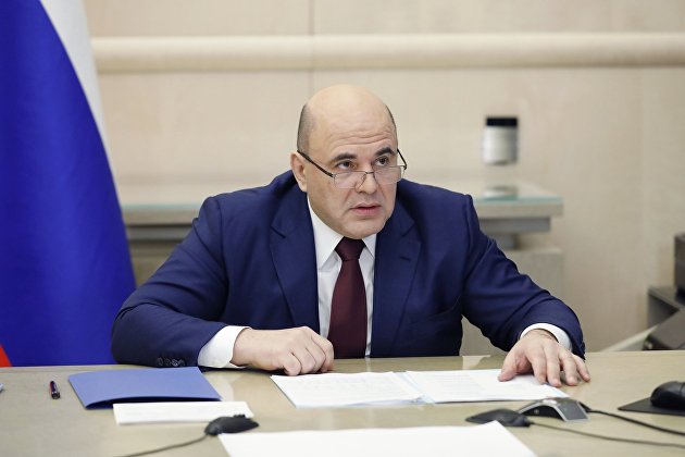 Премьер-министр РФ М. Мишустин Премьер-министр РФ М. Мишустин