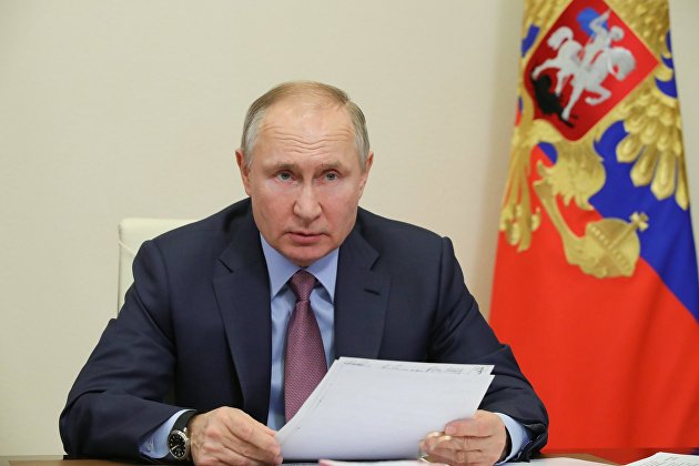 " Владимир Путин на совещании 10 февраля 2021 года