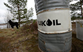 Нефтедобыча и коренные народы: конфликт интересов