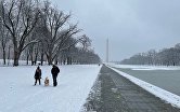 США