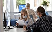Центр занятости населения "Моя работа"