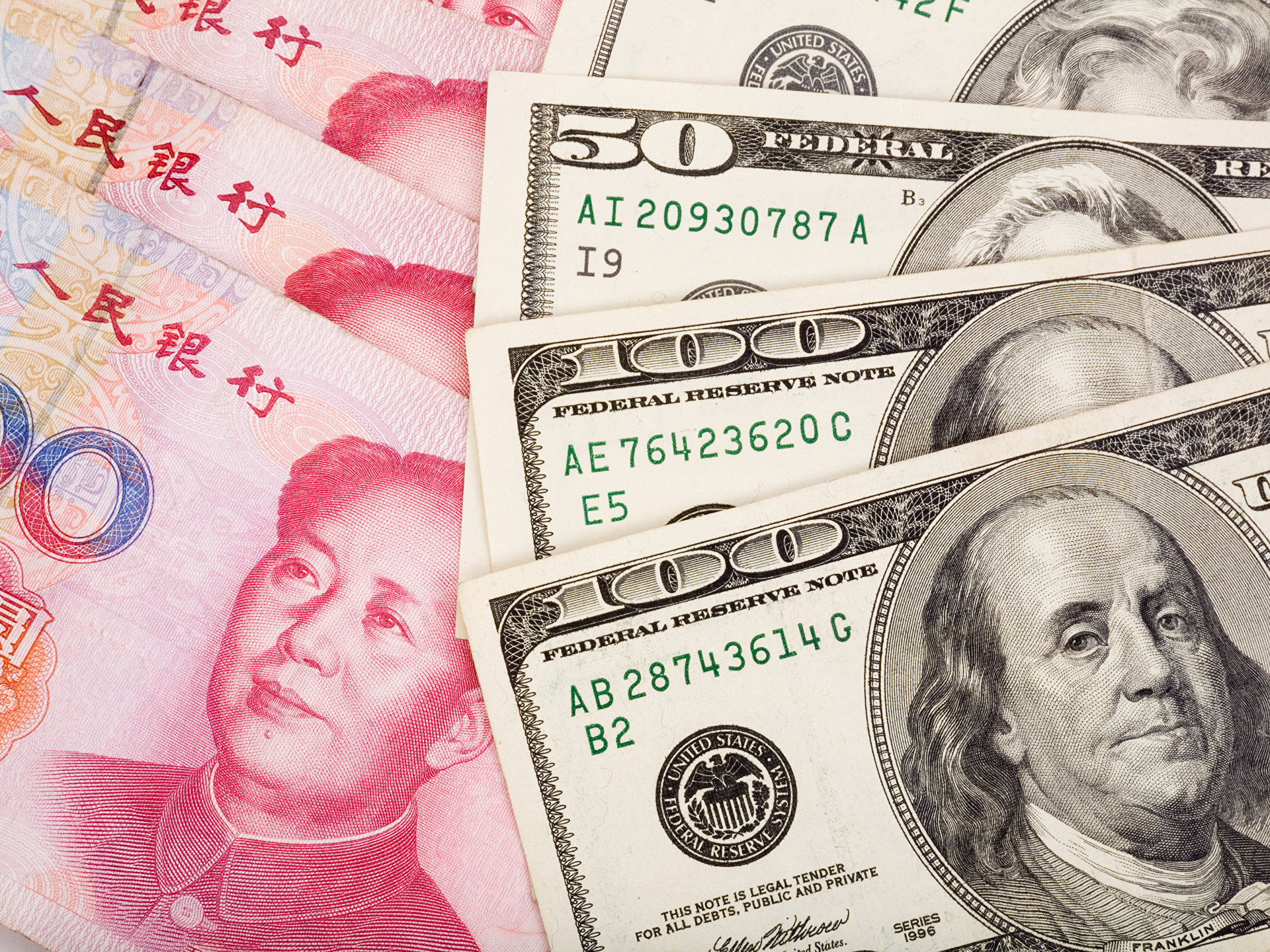 Тысяча долларов в юанях. Юань к доллару. Китайский доллар. Юань вместо доллара. Китайский юань.