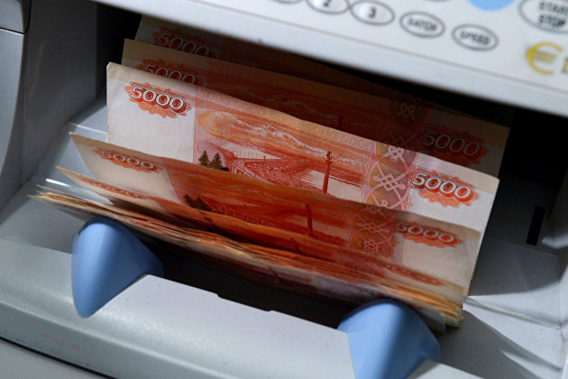 Билеты Банка России номиналом 5000 рублей